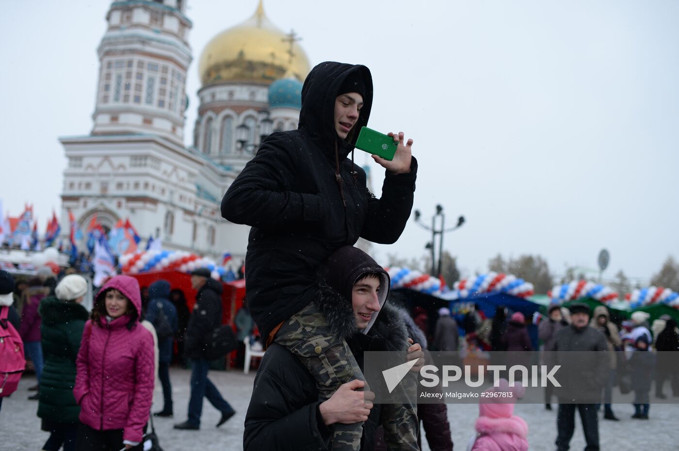 Russian regions mark National Unity Day