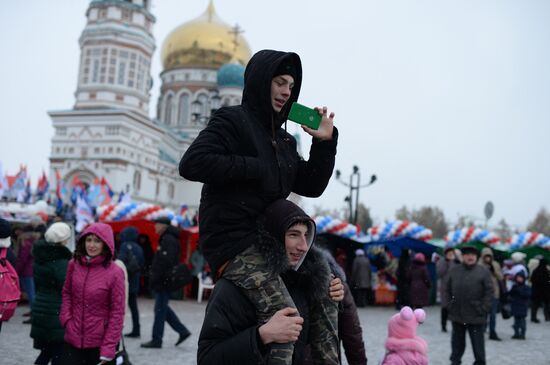 Russian regions mark National Unity Day