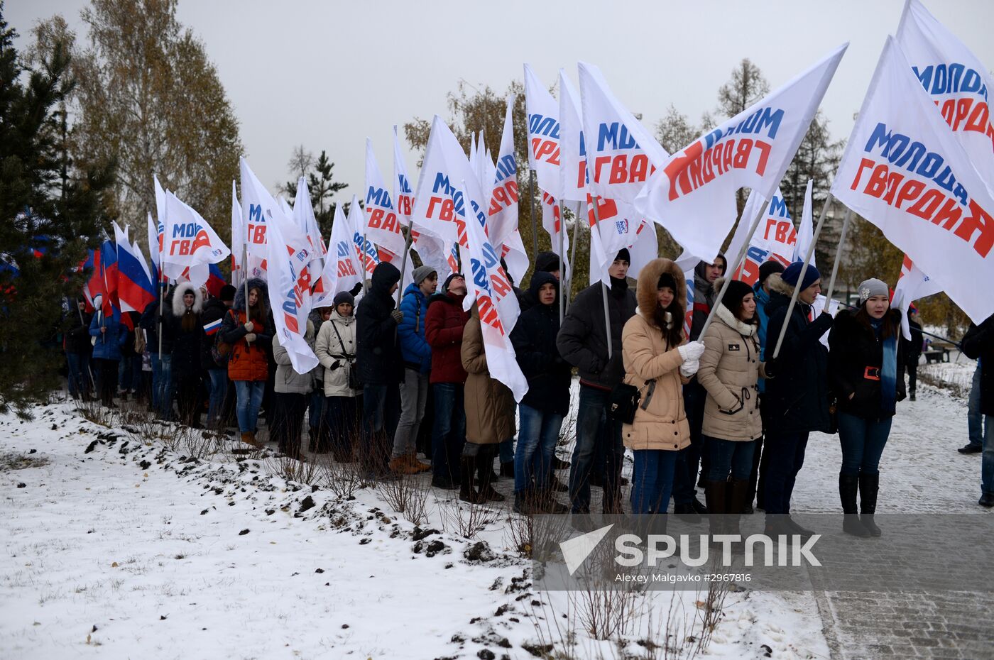 Russian regions mark National Unity Day