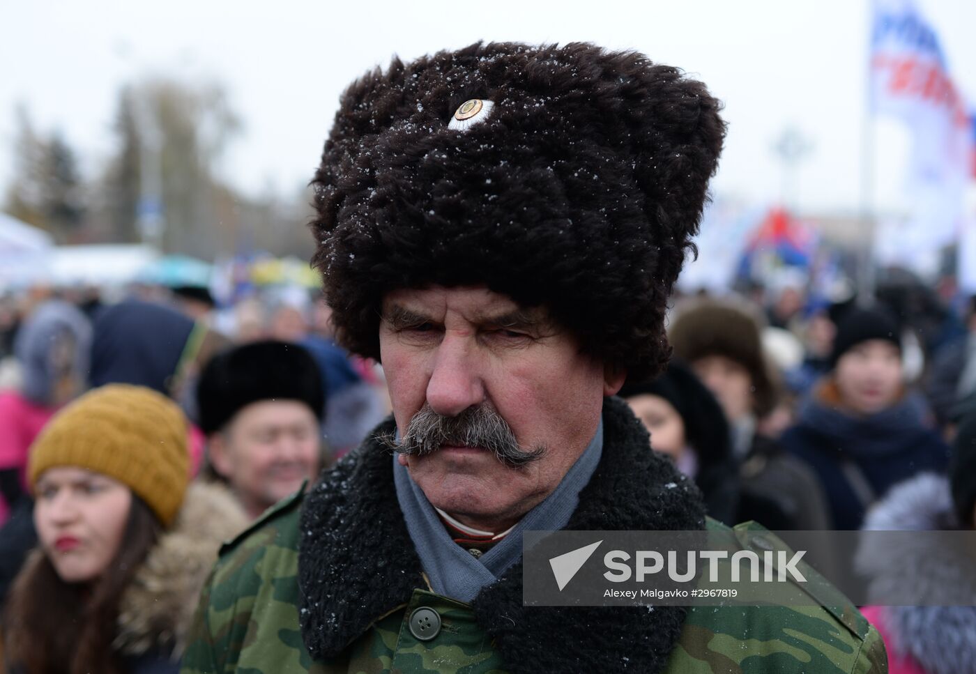 Russian regions mark National Unity Day