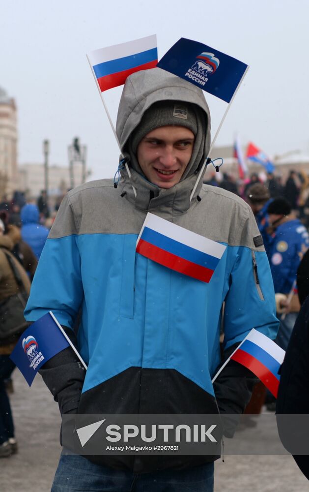 Russian regions mark National Unity Day