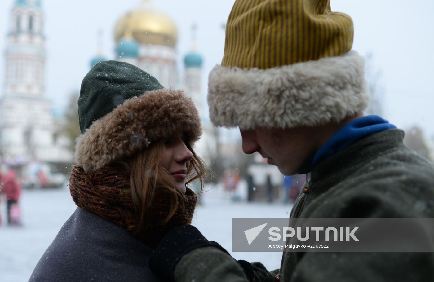 Russian regions mark National Unity Day