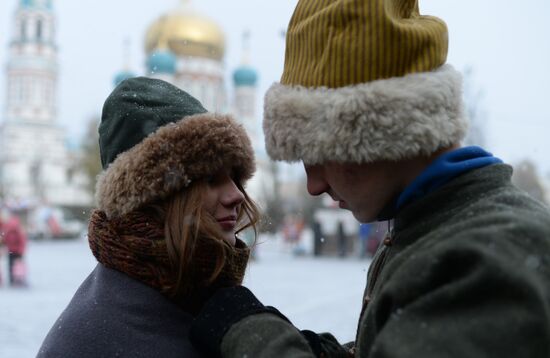 Russian regions mark National Unity Day