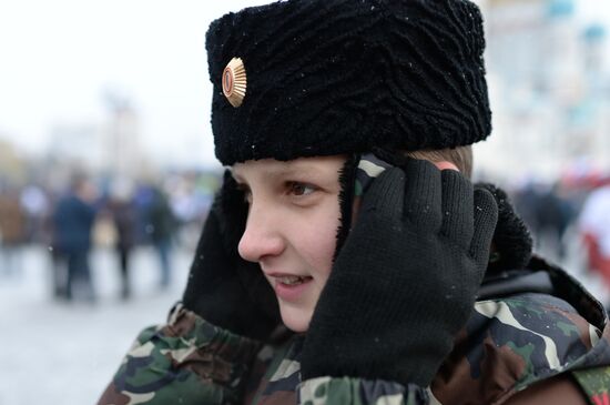 Russian regions mark National Unity Day