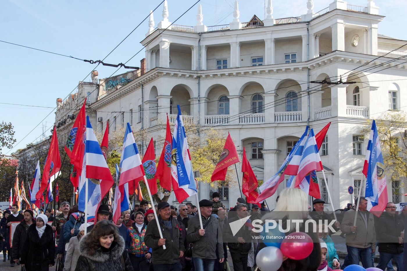 Russian regions mark National Unity Day