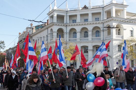Russian regions mark National Unity Day