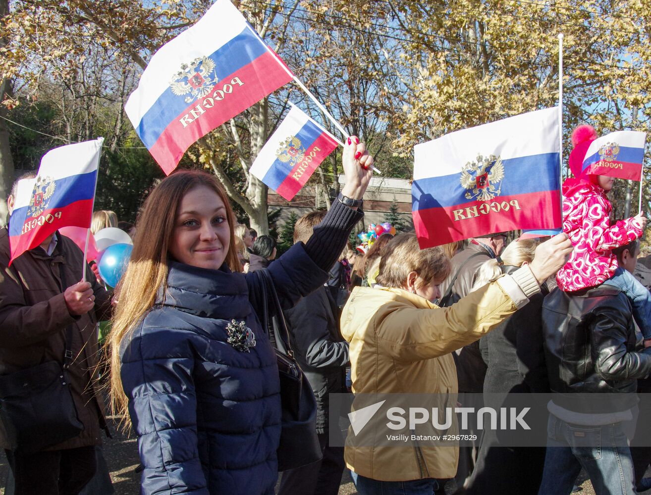 Russian regions mark National Unity Day