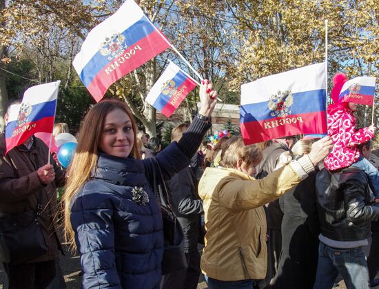 Russian regions mark National Unity Day