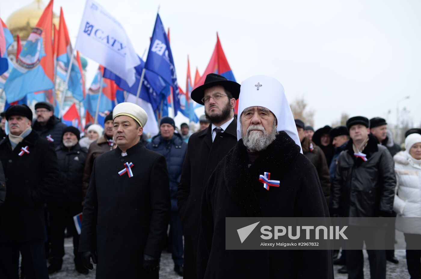 Russian regions mark National Unity Day