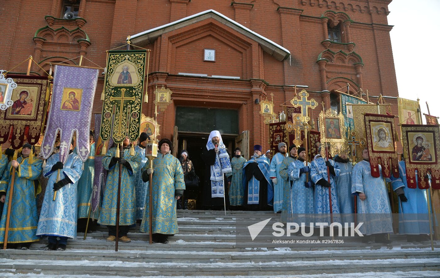 Russia marks Our Lady of Kazan Feast