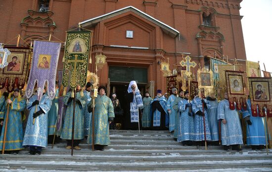 Russia marks Our Lady of Kazan Feast