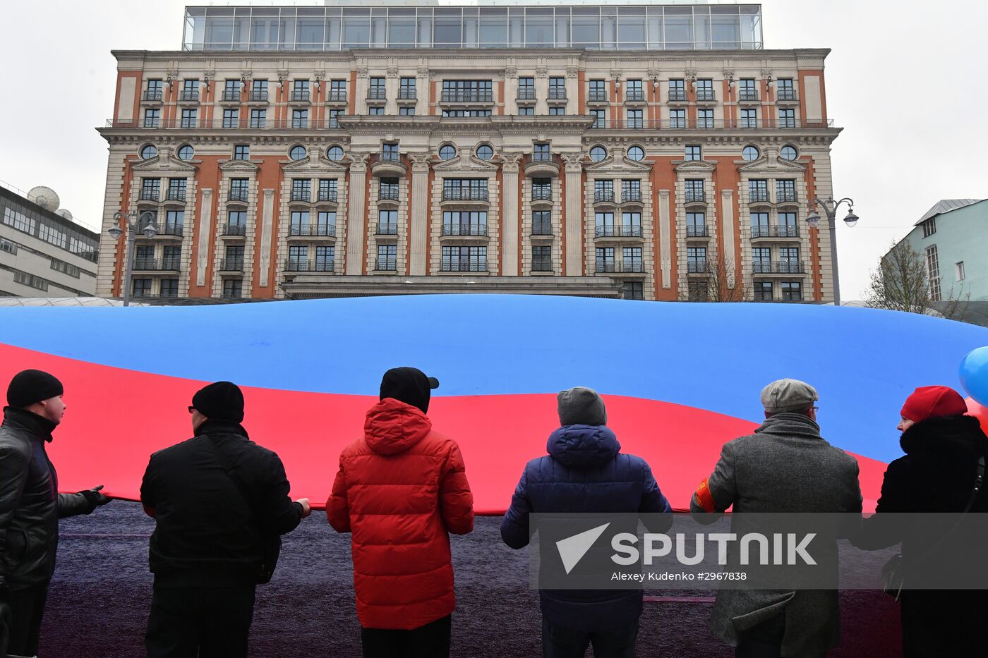 We Stand United rally and concert in Moscow