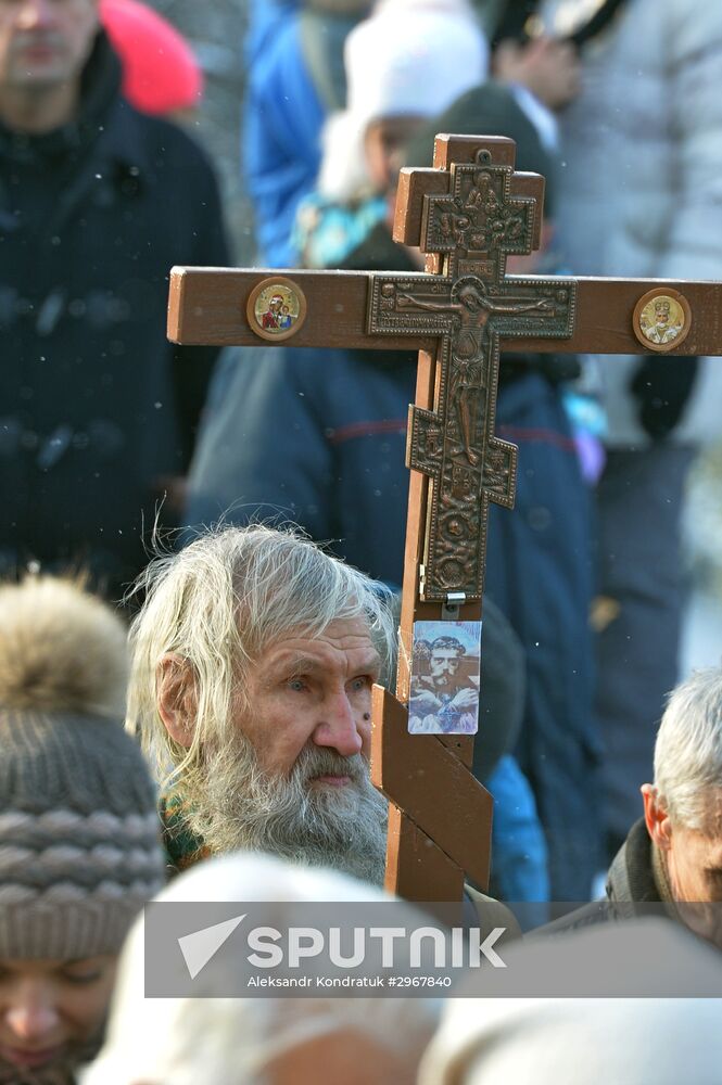 Russia marks Our Lady of Kazan Feast