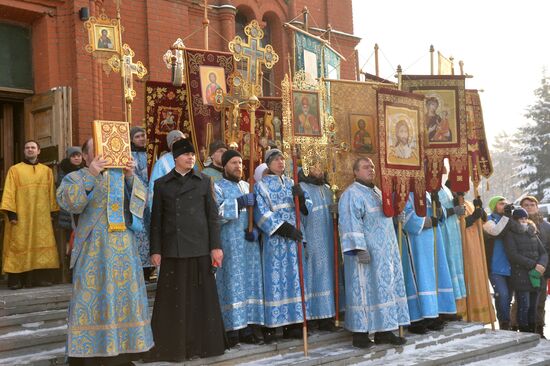 Russia marks Our Lady of Kazan Feast