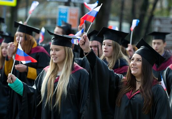Russian regions mark National Unity Day