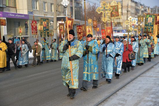 Russia marks Our Lady of Kazan Feast