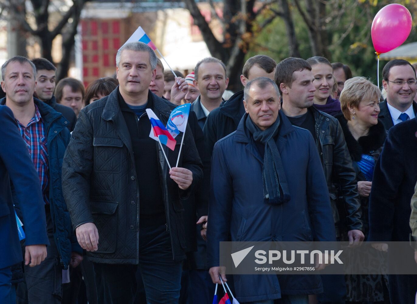 Russian regions mark National Unity Day