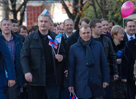 Russian regions mark National Unity Day