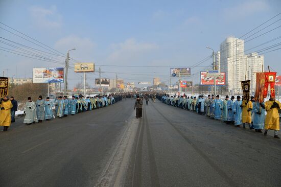 Russia marks Our Lady of Kazan Feast
