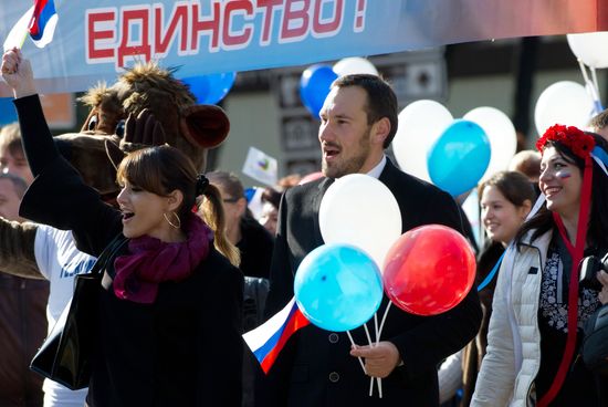 Russian regions mark National Unity Day