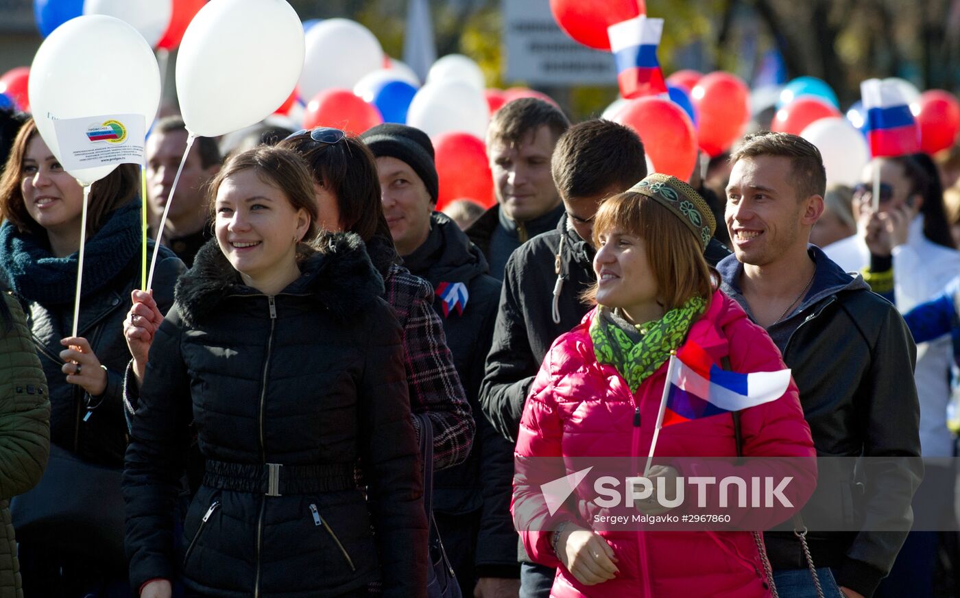 Russian regions mark National Unity Day