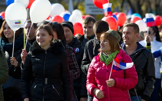 Russian regions mark National Unity Day