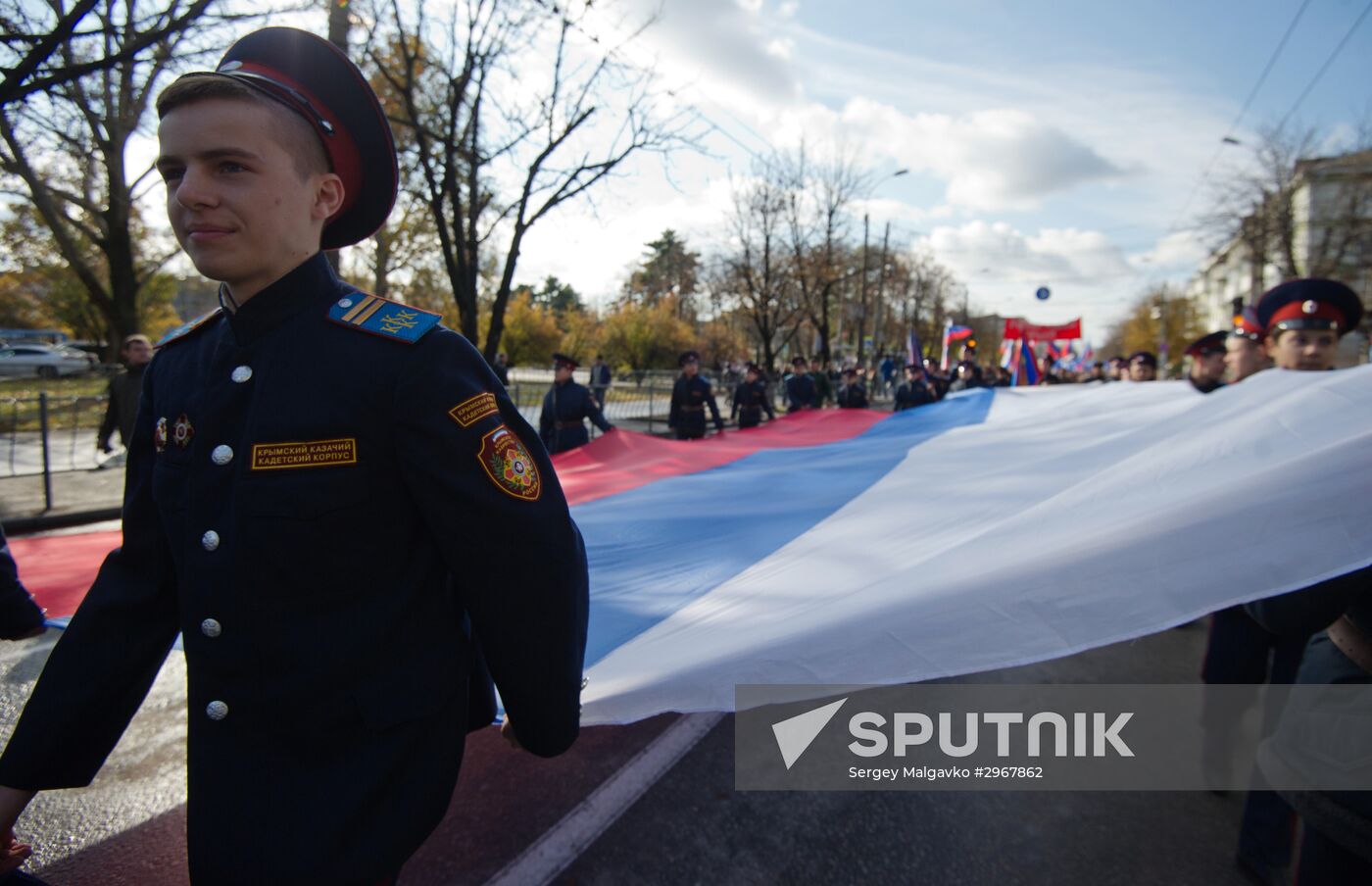 Russian regions mark National Unity Day