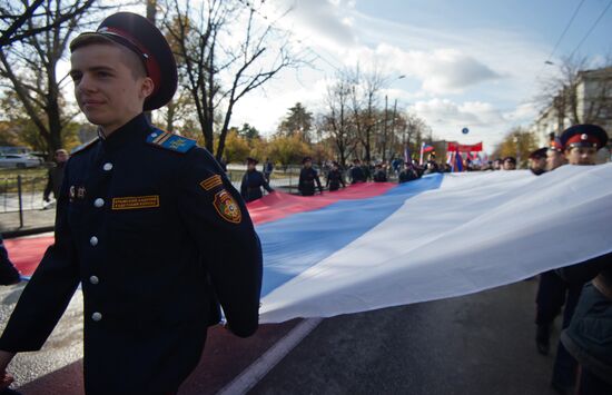 Russian regions mark National Unity Day