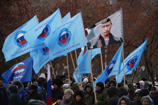 Russian regions mark National Unity Day