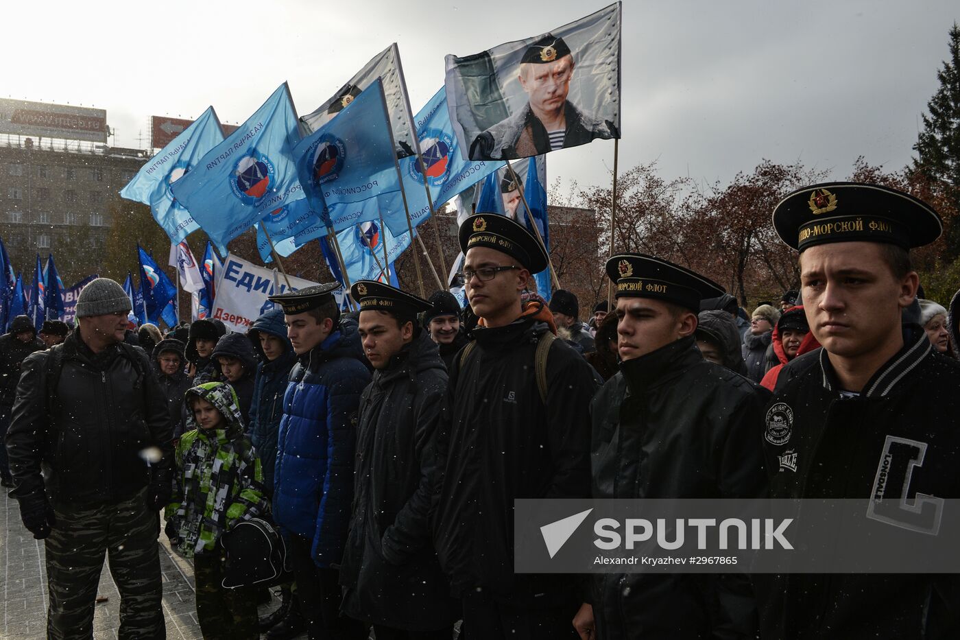 Russian regions mark National Unity Day