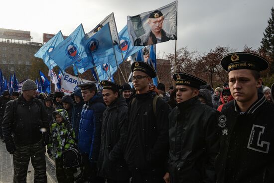 Russian regions mark National Unity Day