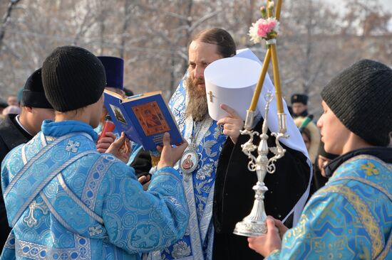 Russia marks Our Lady of Kazan Feast