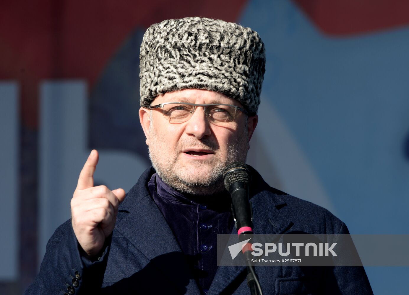Russian regions mark National Unity Day