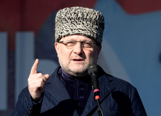 Russian regions mark National Unity Day