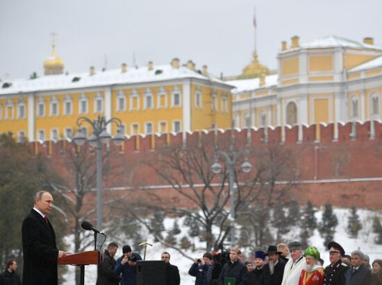 Russian President Vladimir Putin, Prime Minister Dmitry Medvedev attend ceremony to unveil Prince Vladimir monument in Moscow