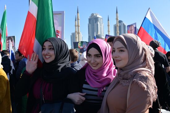 Russian regions mark National Unity Day