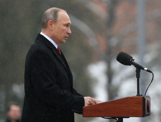 Russian President Vladimir Putin, Prime Minister Dmitry Medvedev attend ceremony to unveil Prince Vladimir monument in Moscow