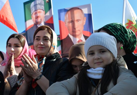 Russian regions mark National Unity Day