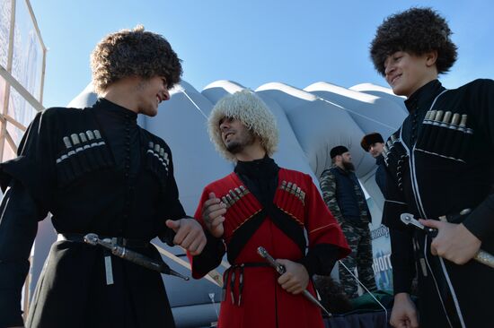 Russian regions mark National Unity Day