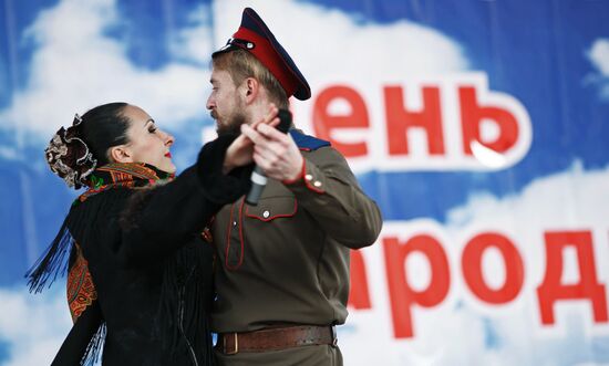 Russian regions mark National Unity Day