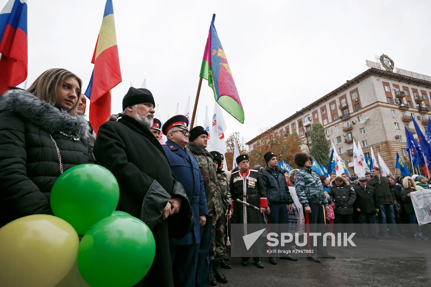 Russian regions mark National Unity Day