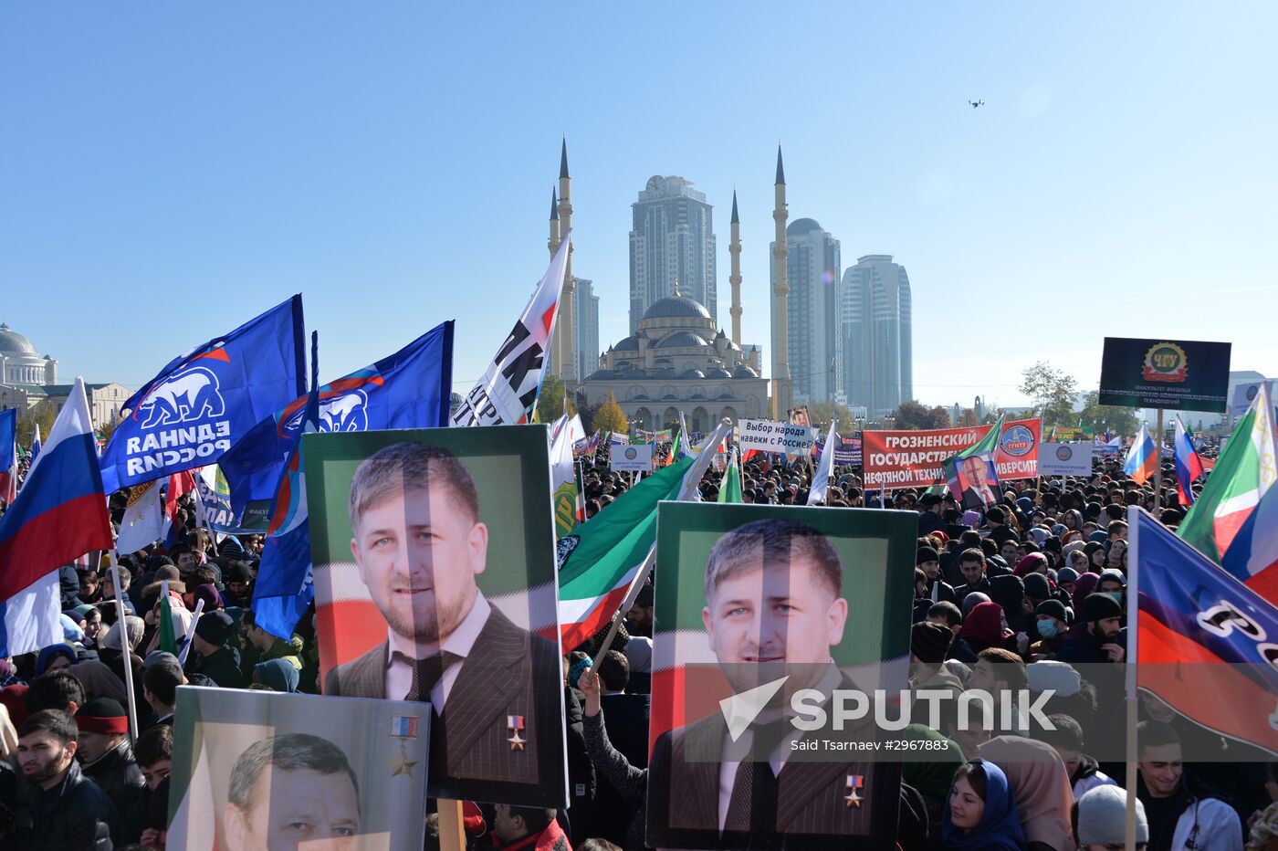 Russian regions mark National Unity Day