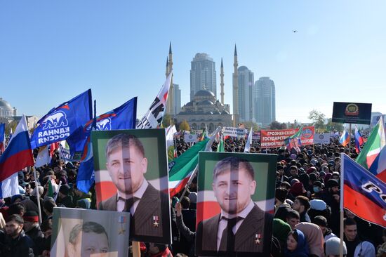 Russian regions mark National Unity Day
