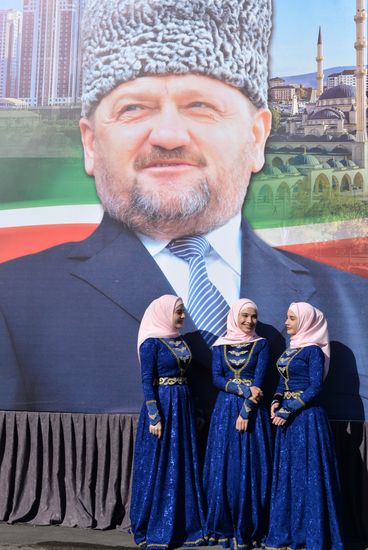 Russian regions mark National Unity Day