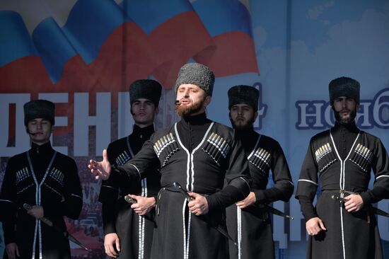 Russian regions mark National Unity Day