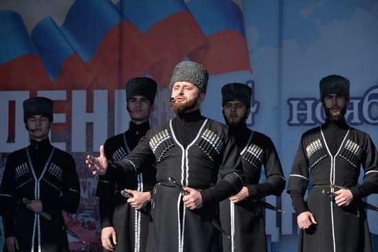 Russian regions mark National Unity Day