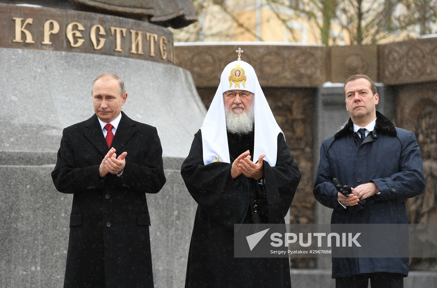 Russian President Vladimir Putin, Prime Minister Dmitry Medvedev attend ceremony to unveil Prince Vladimir monument in Moscow