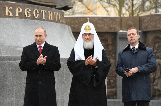 Russian President Vladimir Putin, Prime Minister Dmitry Medvedev attend ceremony to unveil Prince Vladimir monument in Moscow
