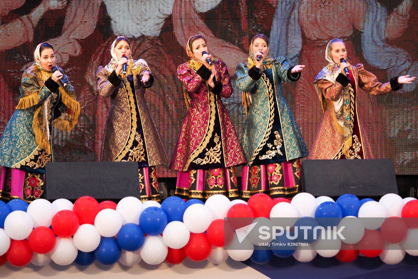 Russian regions mark National Unity Day