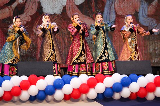 Russian regions mark National Unity Day